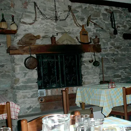 Κατάλυμα σε φάρμα La Bordiga *